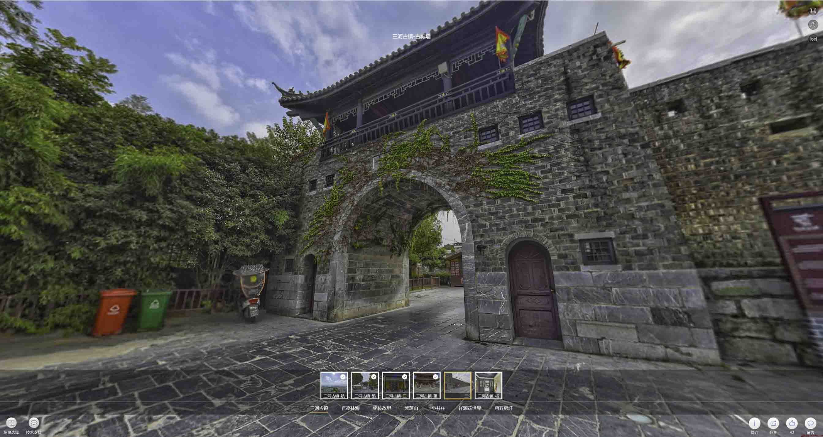 龙岗全景拍摄技巧：捕捉完美全景图像在手绘地图中的创意应用