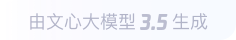 龙岗360全景影像与AR技术的结合：为用户带来前所未有的手绘地图体验